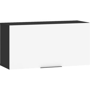 MEBLOCROSS Sven SVN-16 skrinka na stenu čierna / biely lesk